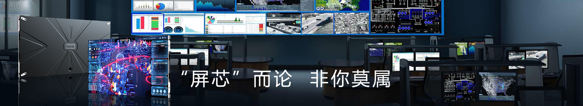 裸眼3D